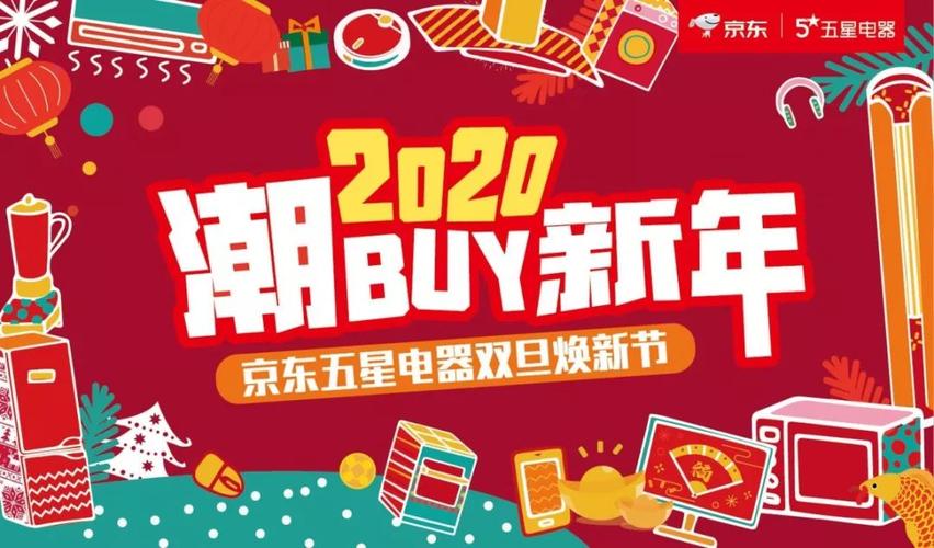 长虹电视杭州售后电话是多少？-第2张图片-索能光电网