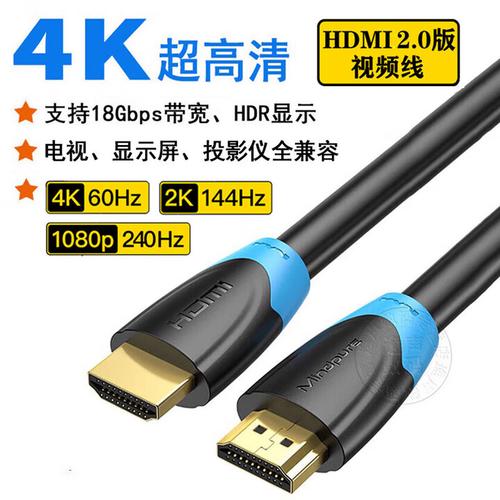 TCL电视维修电话是多少?-第2张图片-索能光电网 TCL电视维修电话是多少?-第2张图片-索能光电网