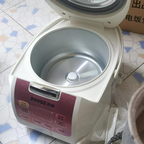 上海奔腾电饭煲电话是多少？-第1张图片-索能光电网