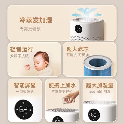 亚都加湿器故障了怎么办？-第3张图片-索能光电网