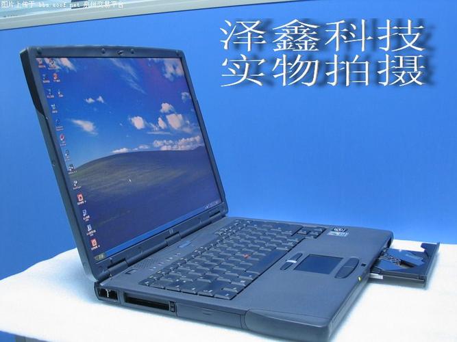 HP电脑售后电话怎么查？-第3张图片-索能光电网