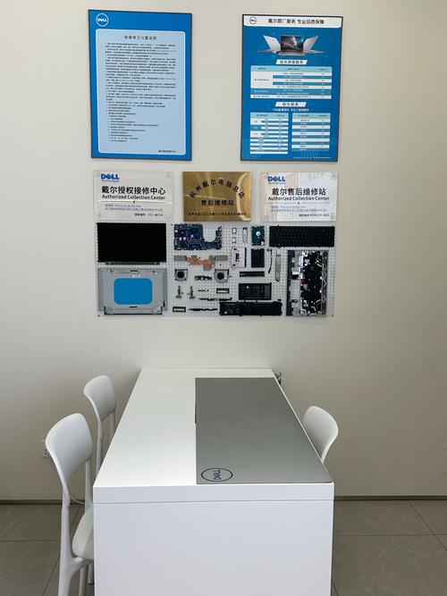 HP电脑售后电话怎么查？-第2张图片-索能光电网