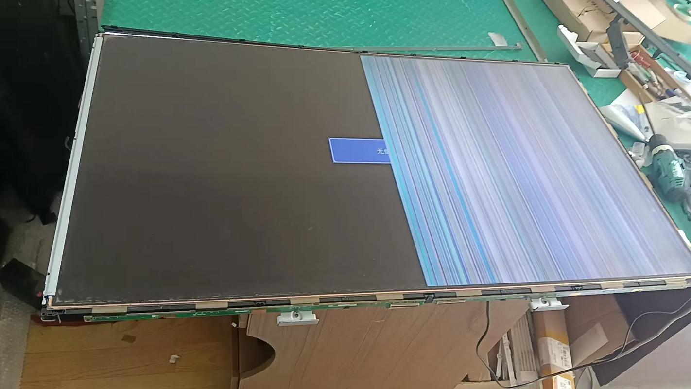 液晶电视故障图片怎么看？-第2张图片-索能光电网