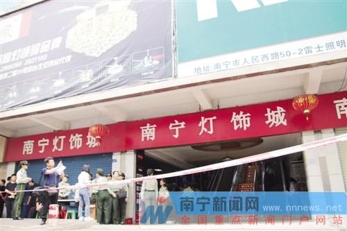 南宁灯具城有什么特色或优惠？-第2张图片-索能光电网