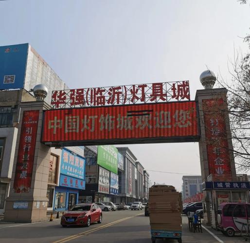 高邮灯具城有哪些特色灯具？-第2张图片-索能光电网