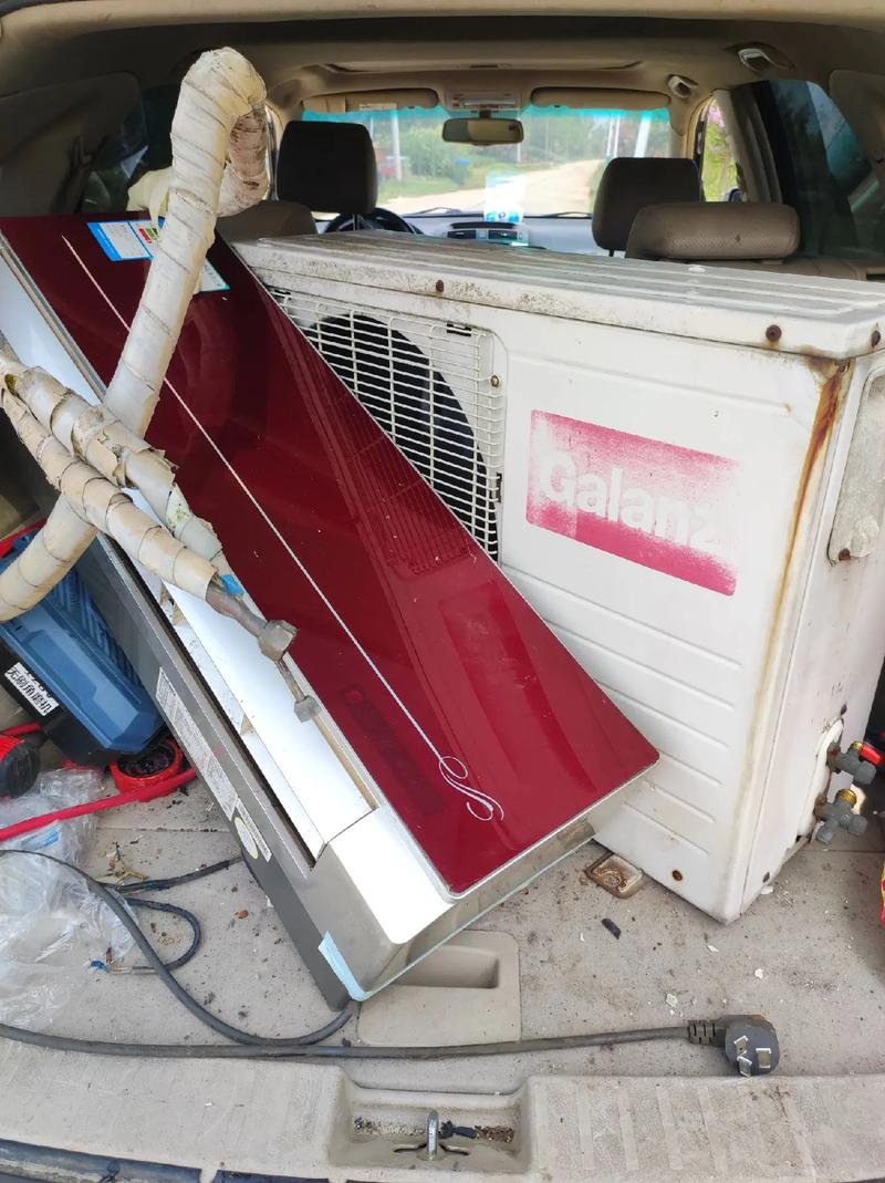 武汉格兰仕空调售后电话是多少？-第1张图片-索能光电网