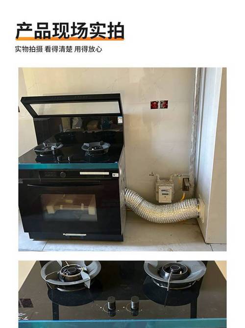 成都修炉具电话是多少？-第3张图片-索能光电网