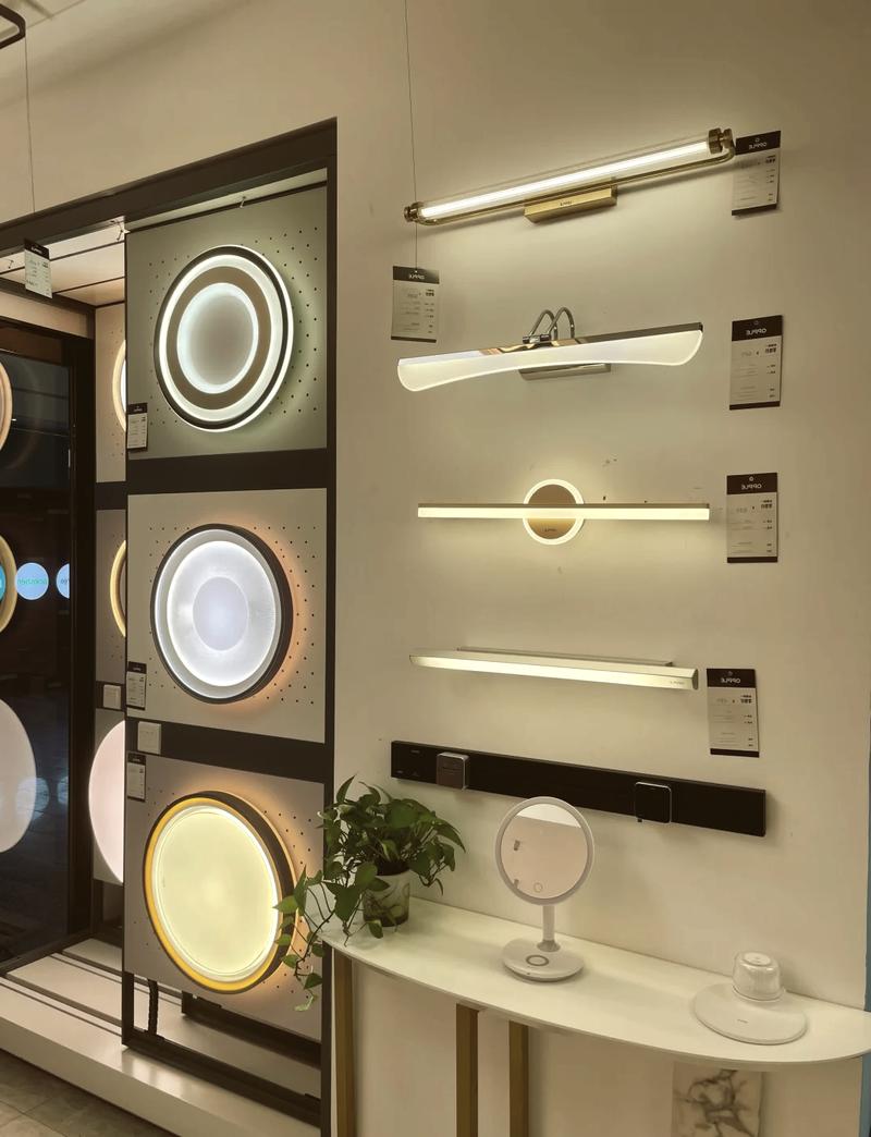 长沙灯具店哪家好？-第3张图片-索能光电网