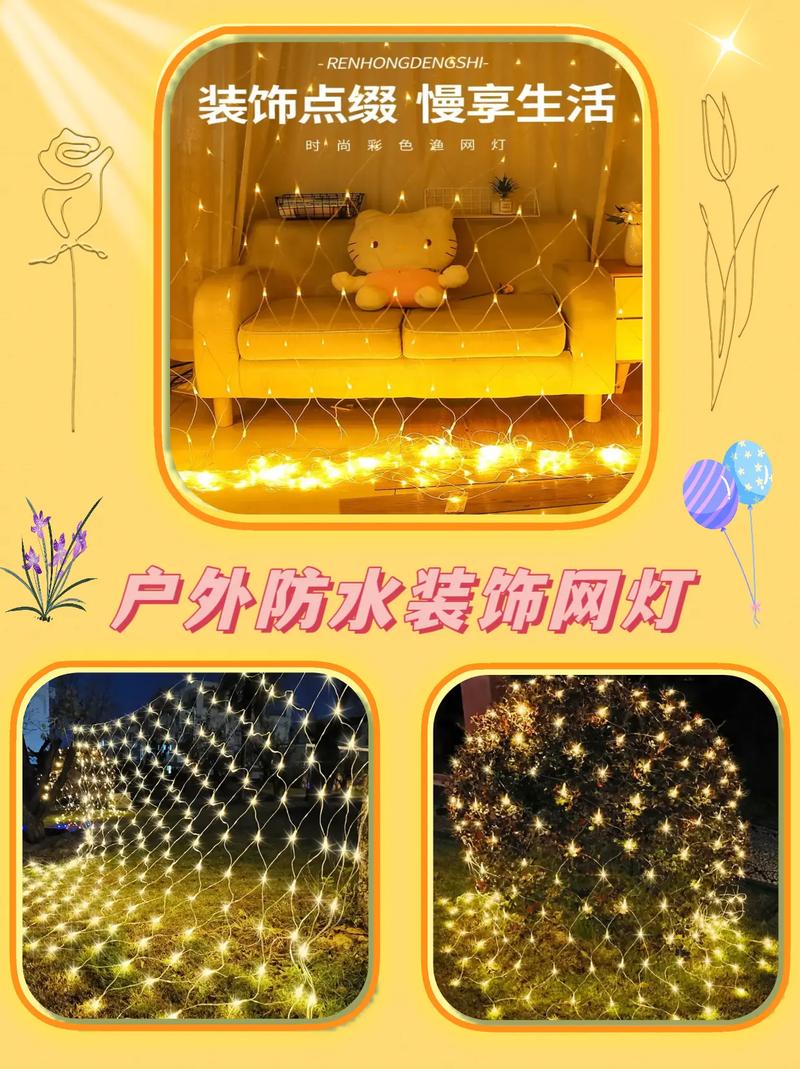 灯具照明网，如何选对家用灯具？-第3张图片-索能光电网