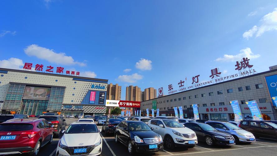 沈阳买灯具，去哪儿选性价比高？-第2张图片-索能光电网