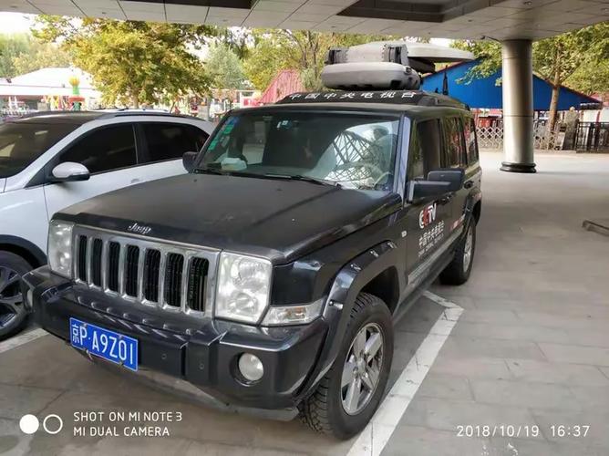 石家庄广电抢修电话是多少？-第1张图片-索能光电网