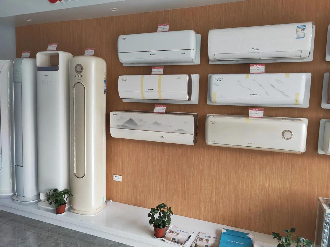 无锡格力空调电话是多少？-第2张图片-索能光电网