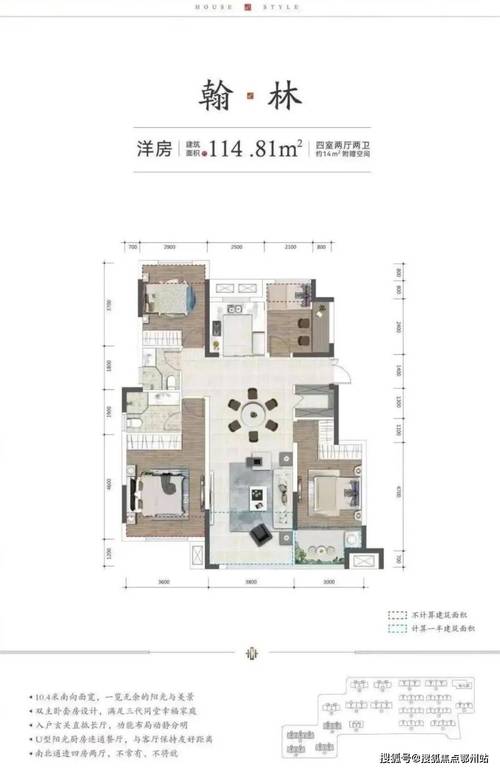 沈阳长虹手机客服电话是多少？-第1张图片-索能光电网