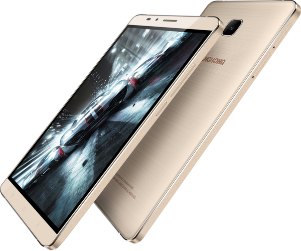 沈阳长虹手机客服电话是多少？-第3张图片-索能光电网