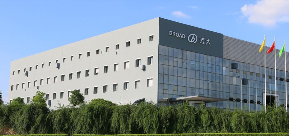 远大空调厂家电话是多少？-第3张图片-索能光电网