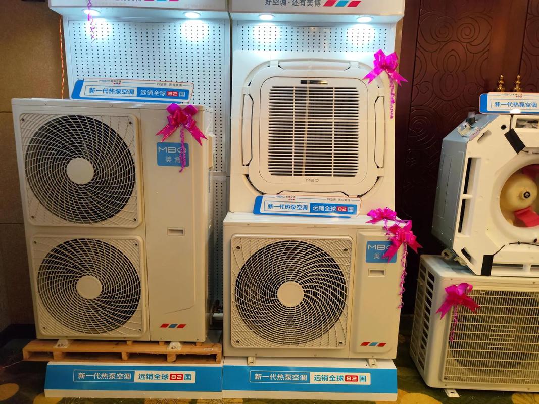 美博空调服务电话是多少？-第1张图片-索能光电网