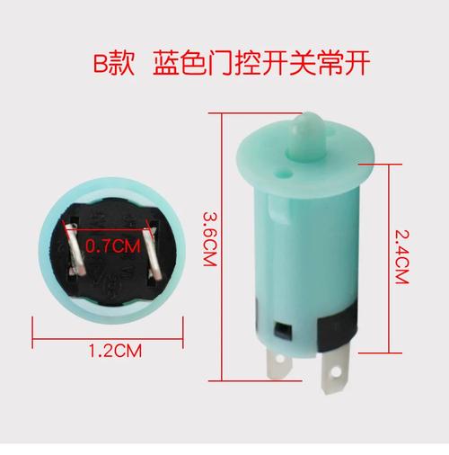 杭州新飞冰箱售后电话是多少？-第3张图片-索能光电网