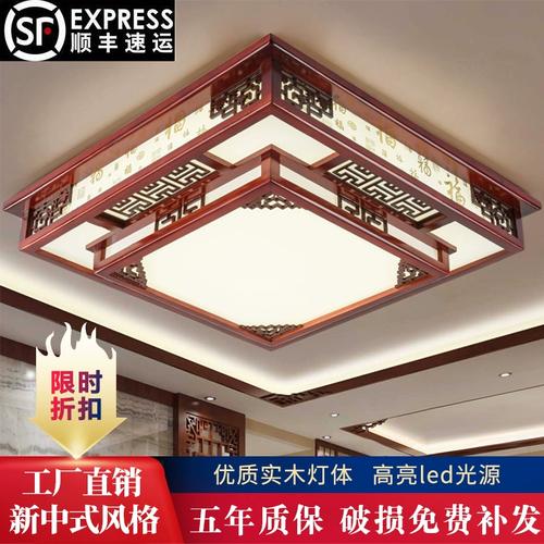 灯具灯饰如何点亮家居美学？-第2张图片-索能光电网