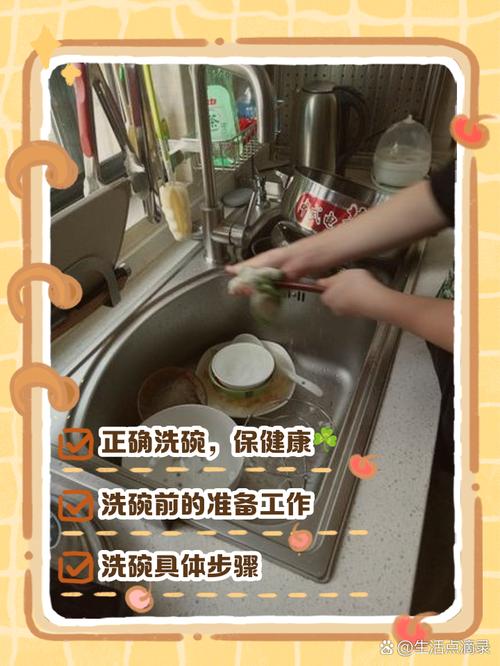 打坏碗后，碎片怎么安全处理？-第1张图片-索能光电网