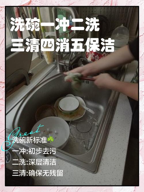 打坏碗后，碎片怎么安全处理？-第3张图片-索能光电网