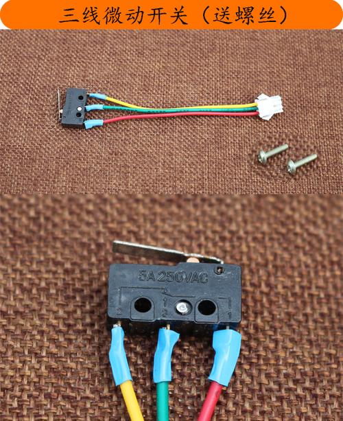 燃气灶微动开关怎么修?-第1张图片-索能光电网 燃气灶微动开关怎么修?-第1张图片-索能光电网