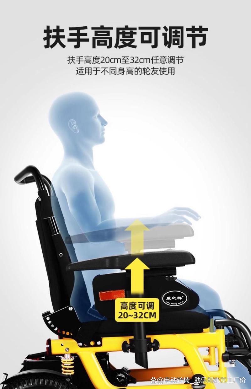 气压椅子怎么安全卸压？-第1张图片-索能光电网