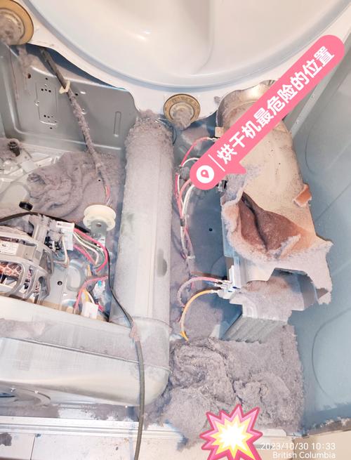 格力烘干机坏了怎么修？-第1张图片-索能光电网