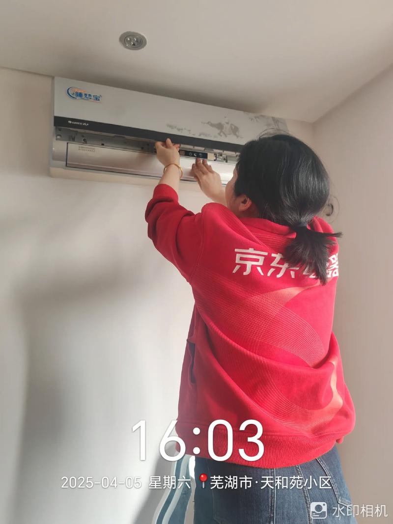 格力烘干机坏了怎么修？-第3张图片-索能光电网