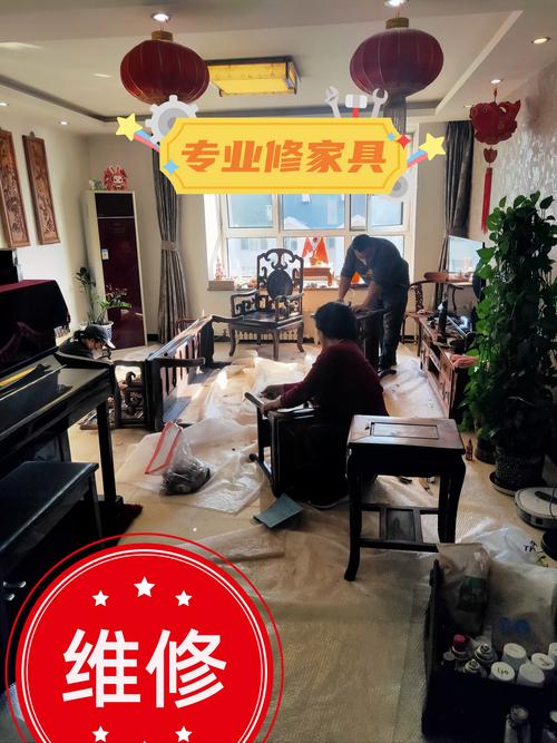 家具维修女性能胜任吗？-第1张图片-索能光电网