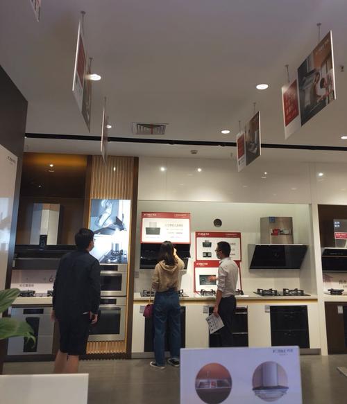 方太哈尔滨客服电话是多少？-第1张图片-索能光电网