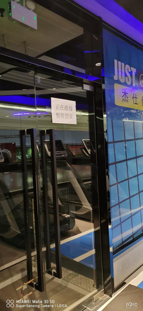 杰仕财富中心电话是多少?-第2张图片-索能光电网 杰仕财富中心电话是多少?-第2张图片-索能光电网