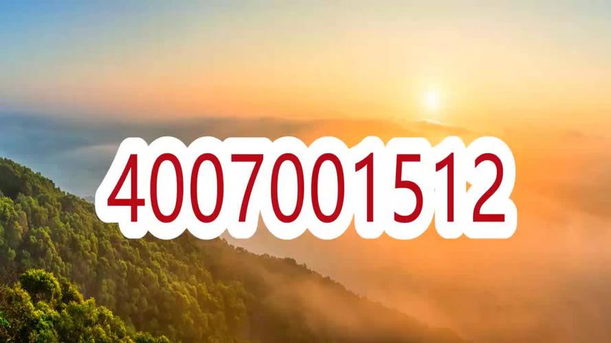 迎燕空调保修电话是多少？-第1张图片-索能光电网