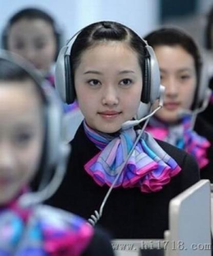 迎燕空调保修电话是多少？-第3张图片-索能光电网