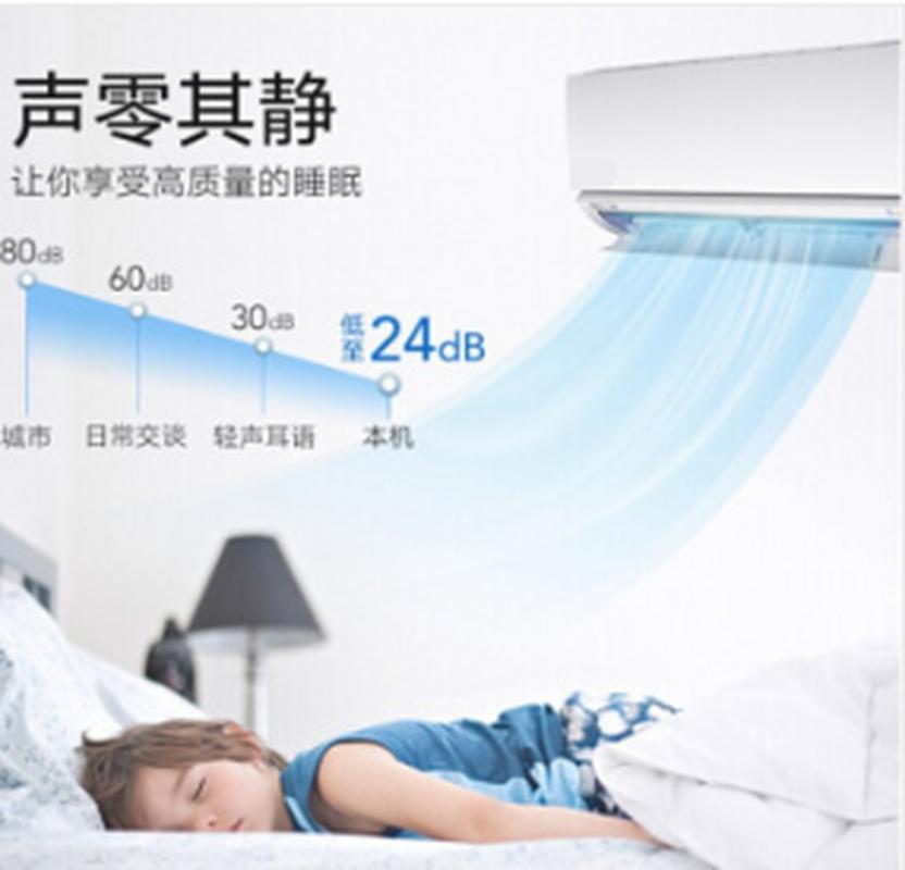 迎燕空调保修电话是多少？-第2张图片-索能光电网