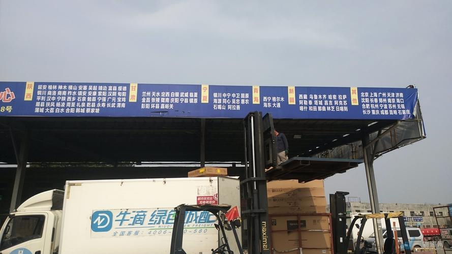 西安电视维修电话是多少？-第3张图片-索能光电网