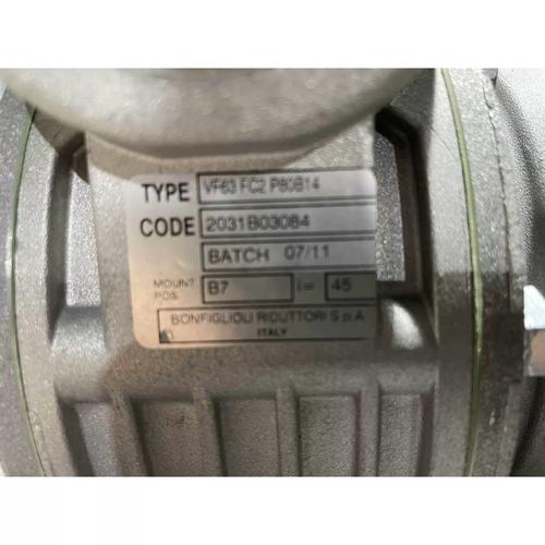 长沙飞利售后电话是多少？-第2张图片-索能光电网