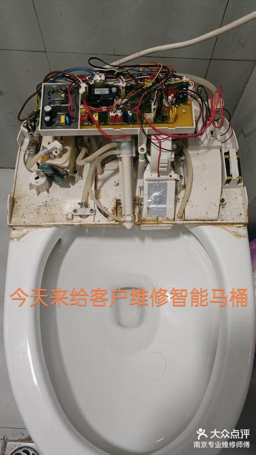 烟台智能马桶盖维修,哪里找靠谱师傅?-第1张图片-索能光电网 烟台智能马桶盖维修,哪里找靠谱师傅?-第1张图片-索能光电网