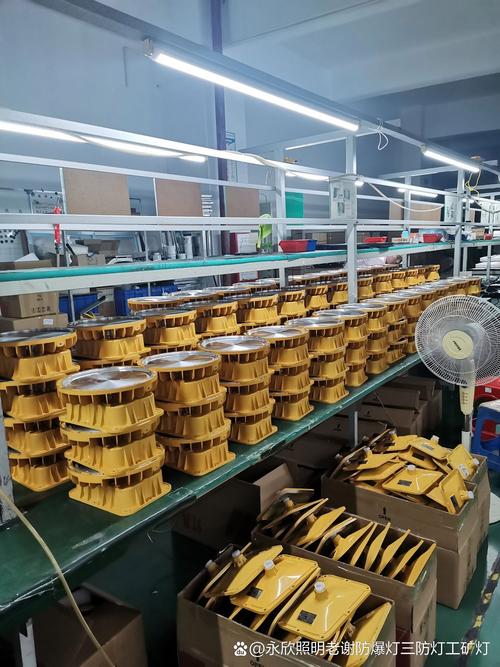 郭集灯具厂的产品质量怎么样?-第3张图片-索能光电网 郭集灯具厂的产品质量怎么样?-第3张图片-索能光电网