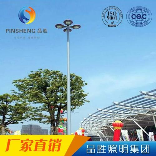 郭集灯具厂的产品质量怎么样?-第1张图片-索能光电网 郭集灯具厂的产品质量怎么样?-第1张图片-索能光电网