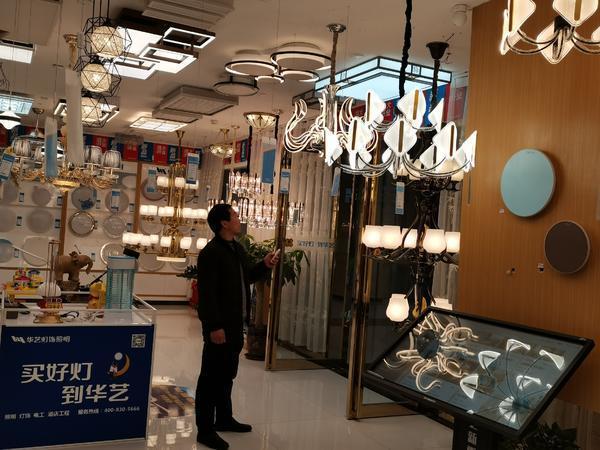 郑州灯具去哪买?性价比高吗?-第1张图片-索能光电网 郑州灯具去哪买?性价比高吗?-第1张图片-索能光电网