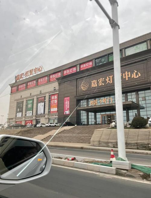 天津灯具哪里买？性价比高吗？-第3张图片-索能光电网