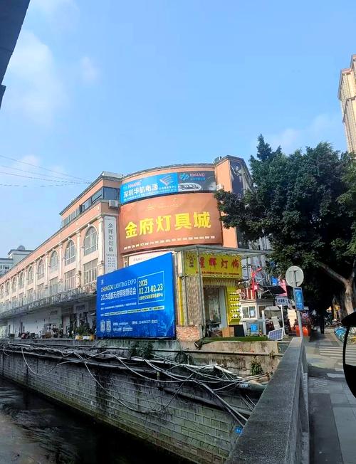 灯具城成都哪里逛最划算？-第2张图片-索能光电网