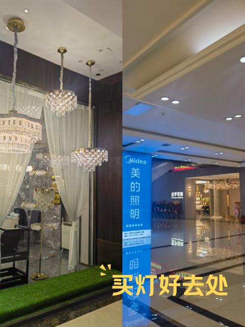 批发灯具城，灯具种类与价格如何？-第3张图片-索能光电网