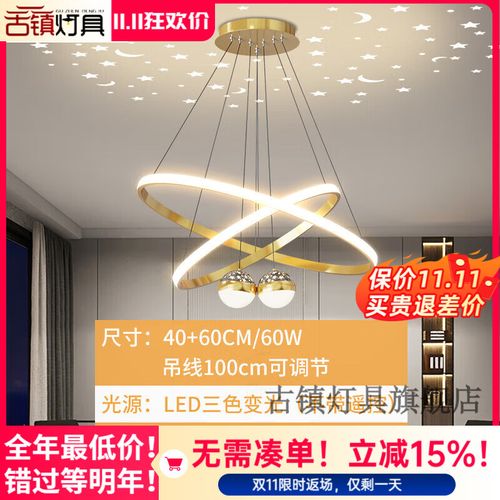 古镇灯具网有何独特魅力？-第1张图片-索能光电网