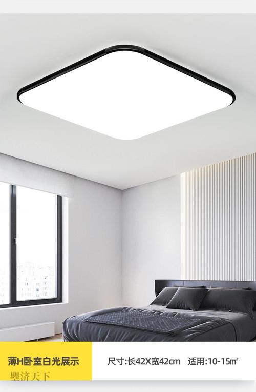 菲利普灯具-第2张图片-索能光电网