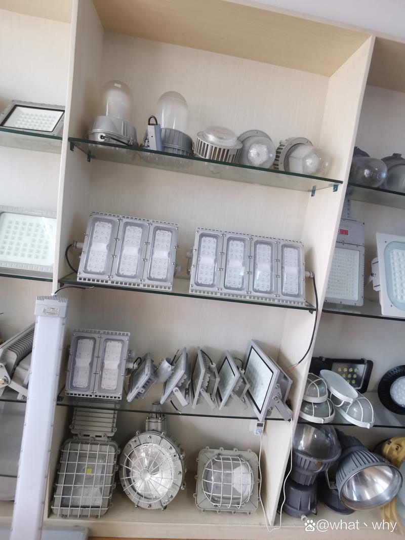 灯具城批发靠谱吗？-第1张图片-索能光电网