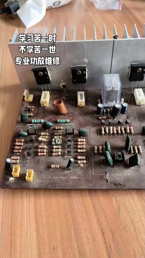 功放维修还有市场吗？-第3张图片-索能光电网