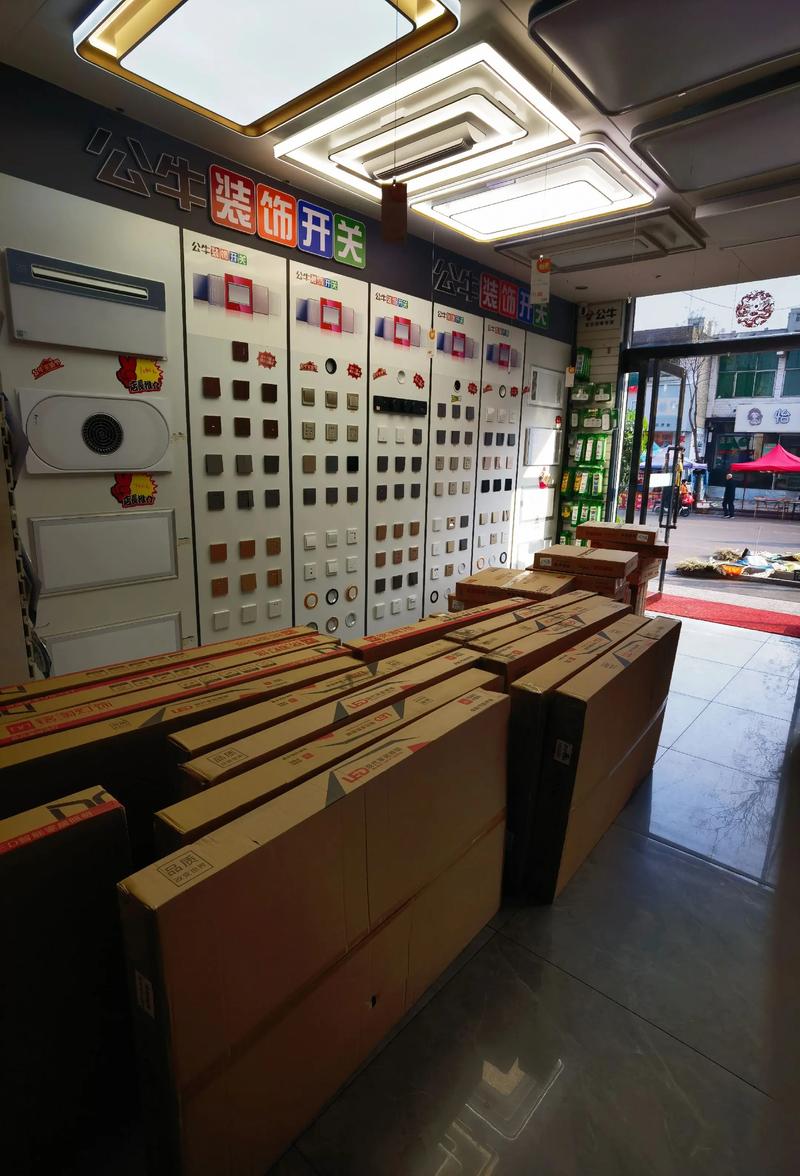 灯具专卖店选灯，如何避坑又实用？-第3张图片-索能光电网