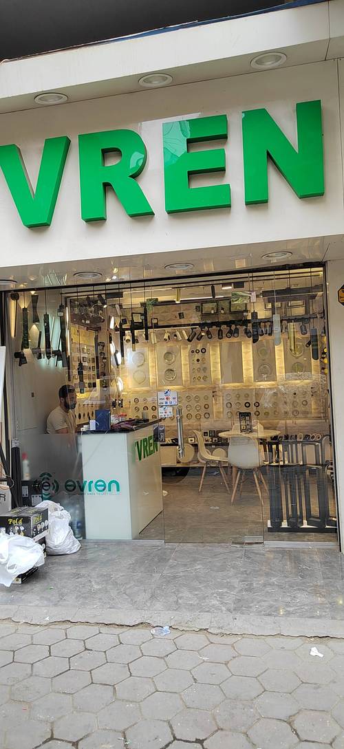 灯具专卖店选灯，如何避坑又实用？-第2张图片-索能光电网