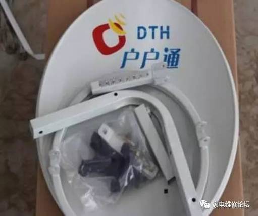 商丘户户通维修电话是多少？-第1张图片-索能光电网